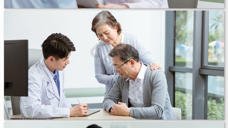 慢病调理，生活习惯如何科学选择？**