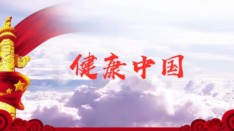 刮痧拔罐，疏通经络，你真的做对了吗？**